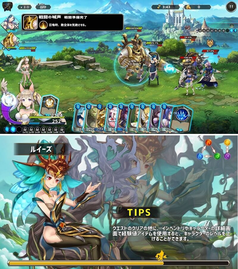 注目作3