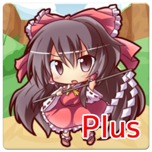 東方幻想防衛記Plusのアプリアイコン