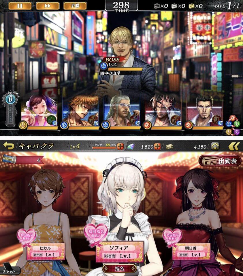 今週のイチおし1本画像1