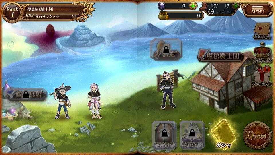 blackclover_11