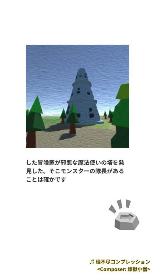 edqa_07