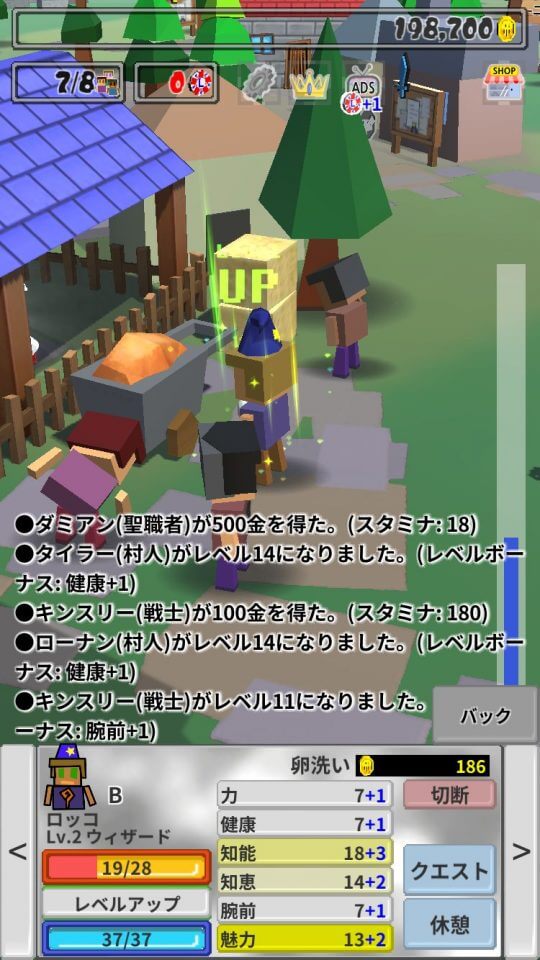 edqa_09