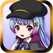 ギルドマスターのアプリアイコン