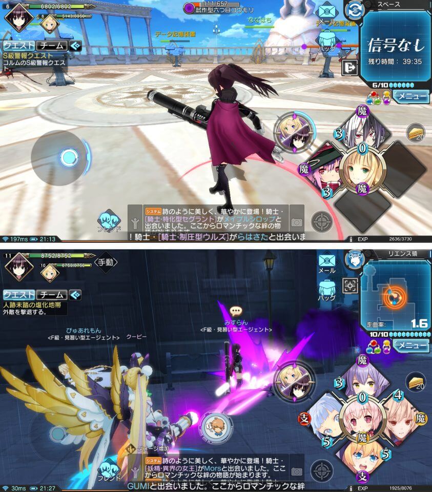 注目作1