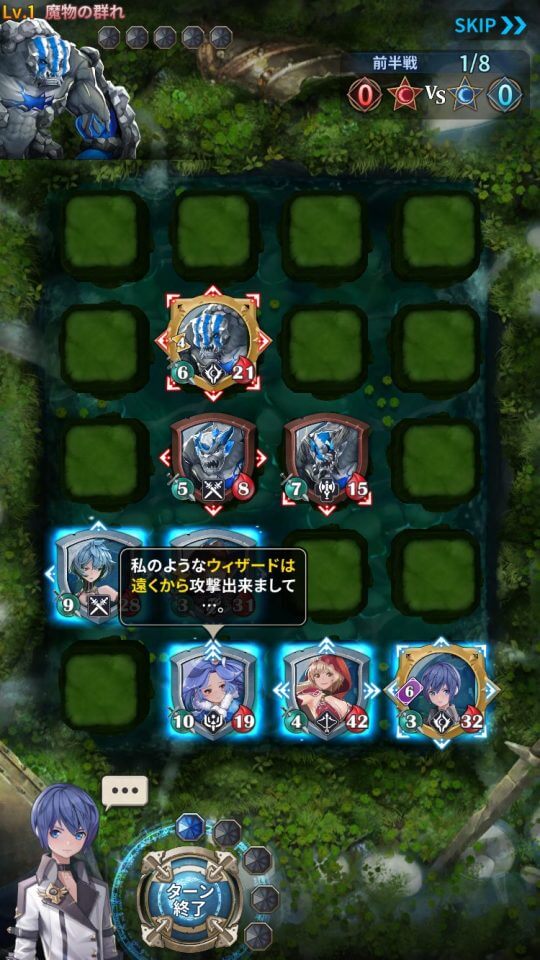 mobcast-nanakage_09