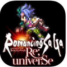 ロマンシング サガ リ･ユニバース（ロマサガRS）のアプリアイコン