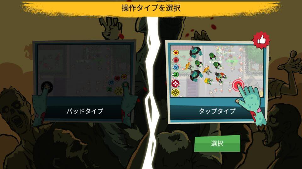 フォロワーZレビュー