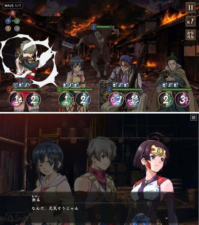 今週のイチおし1本画像1