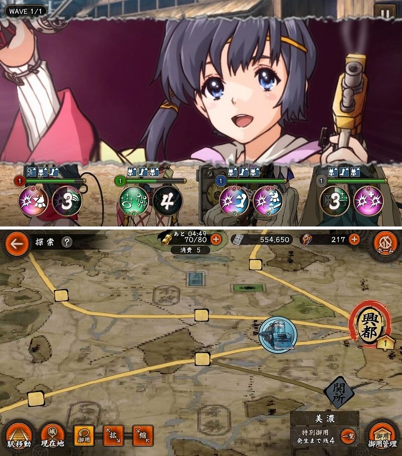 今週のイチおし1本画像3