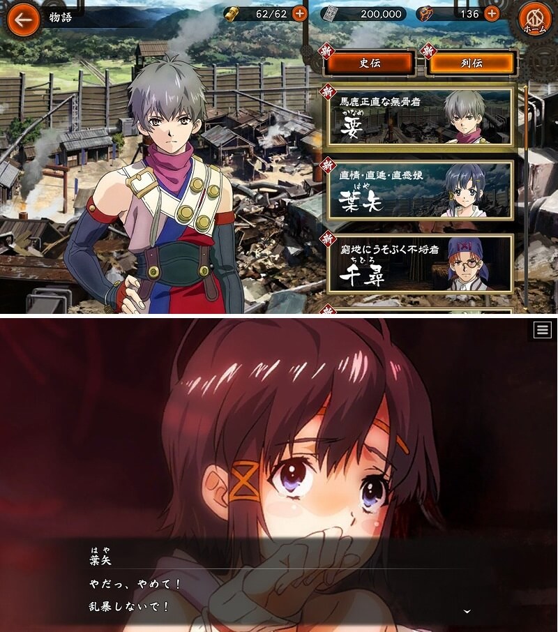 今週のイチおし1本画像2