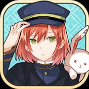 明治東亰恋伽～ハヰカラデヱト～のアプリアイコン