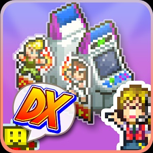 ゲームセンター倶楽部DXのアプリアイコン