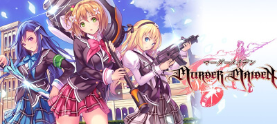 女子高生×コマンド式バトルRPG「マーダーメイデン」サービス開始！の画像
