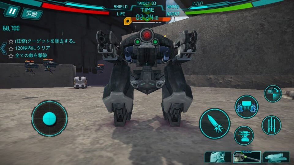 スクワッドフローM : バトルアリーナ レビュー画像
