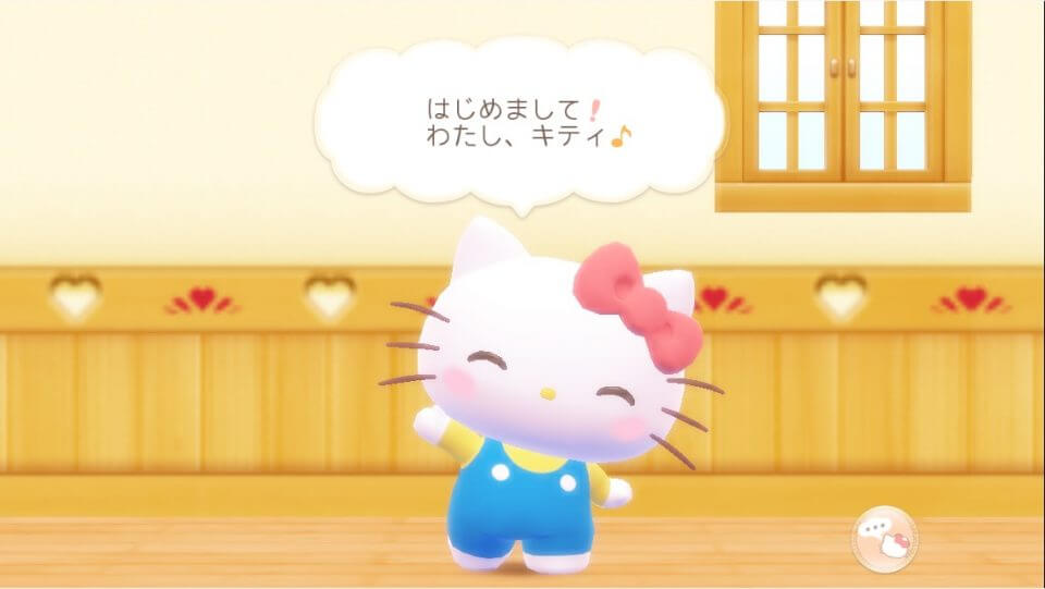 トモトル ~ハローキティとハピネスライフ~ レビュー画像