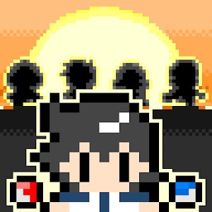 奴は四天王の中で最も金持ちのアプリアイコン