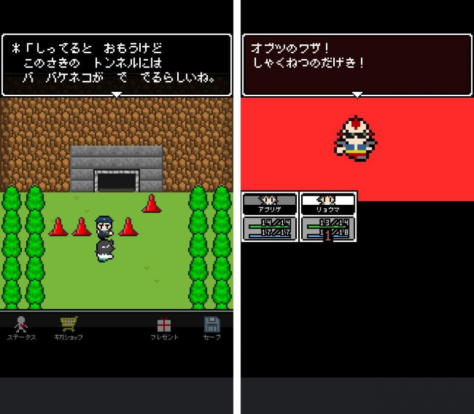 注目作3