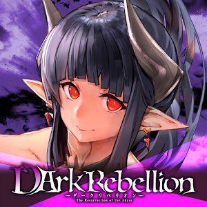 ダークリベリオンのアプリアイコン