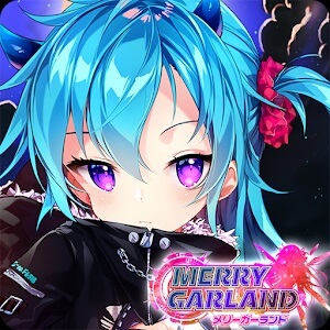 メリーガーランドのアプリアイコン