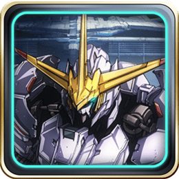 機動戦士ガンダム 鉄血のオルフェンズG　配信日と事前登録の情報の画像