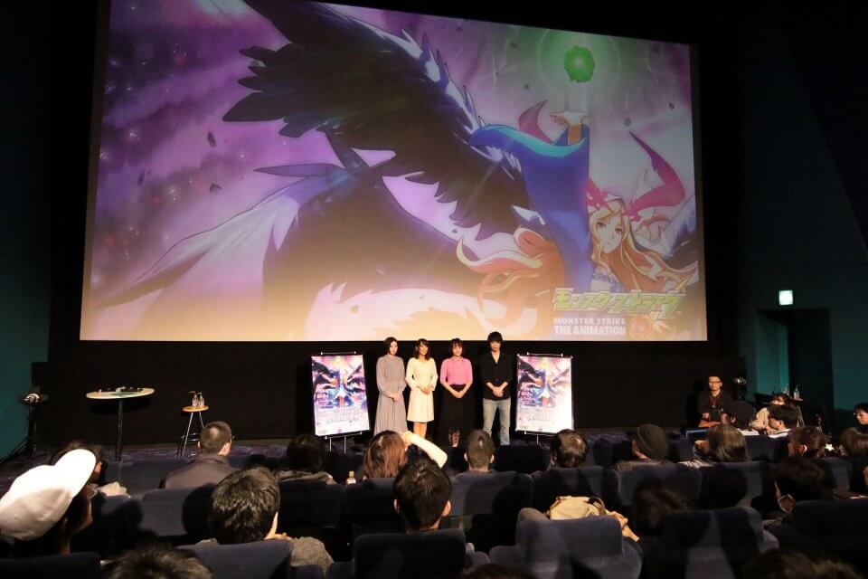 モンスト振り返り上映会