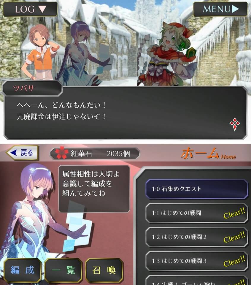 今週のイチおし1本画像1