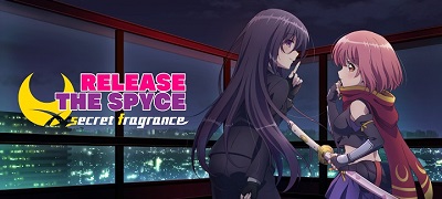 アニメ正統続編『RELEASE THE SPYCE sf』配信開始！の画像