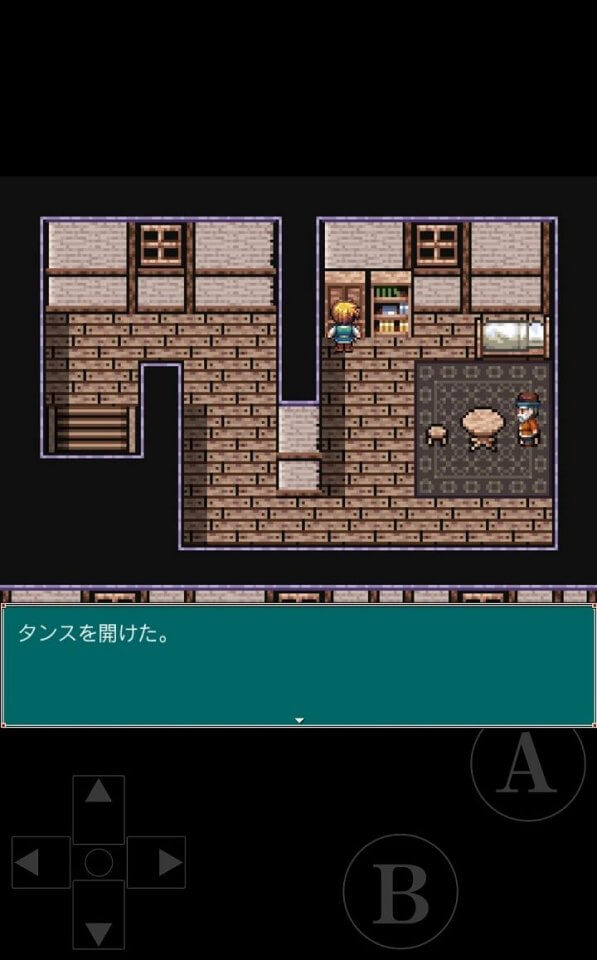 エレメンタルグランド