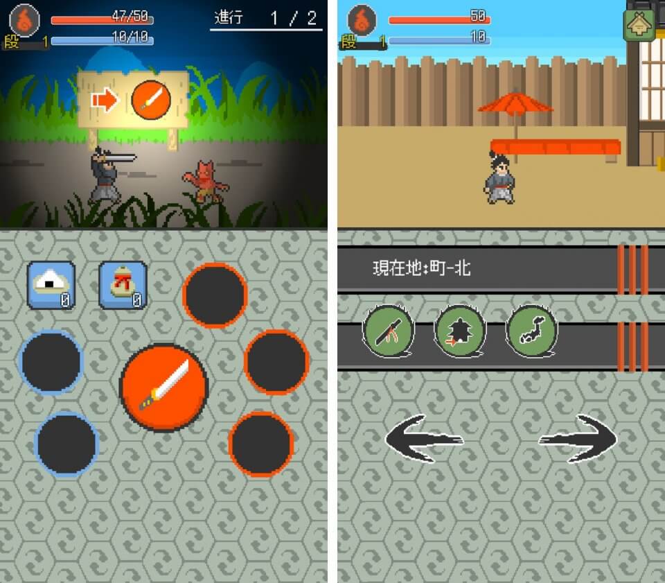 注目作3