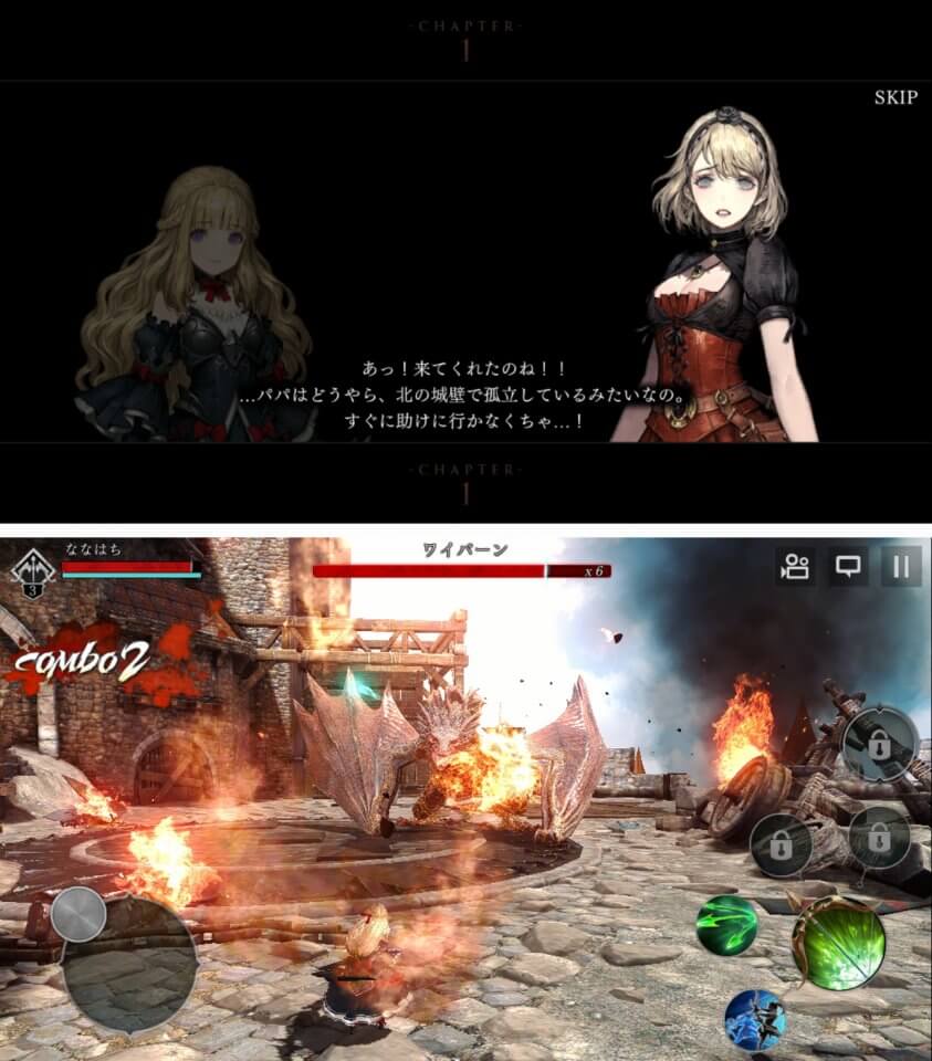 今週のイチおし1本画像3