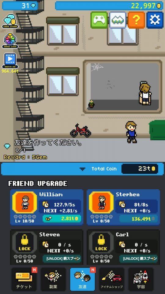 rag2rich_10