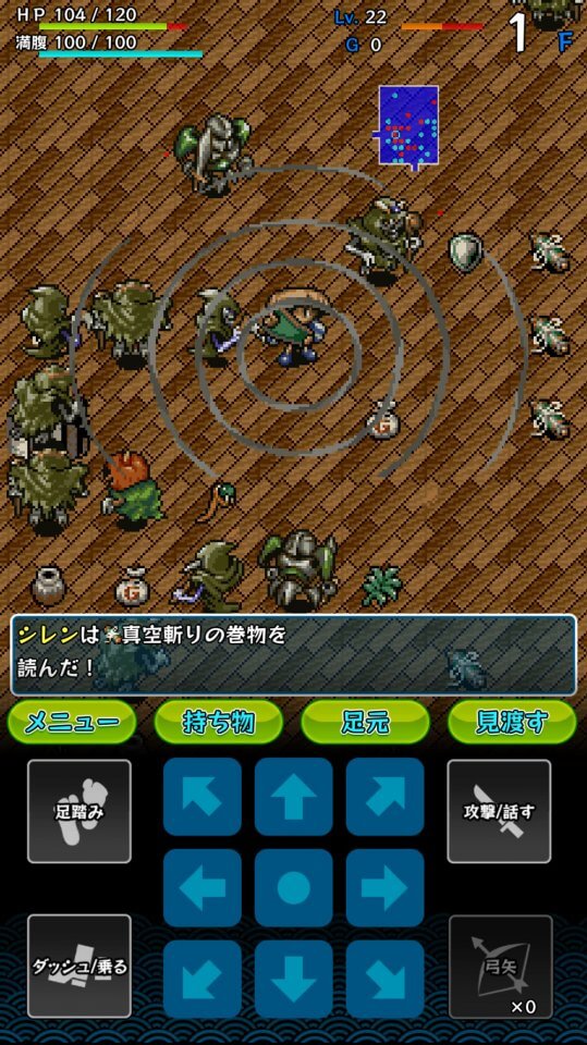 注目作3