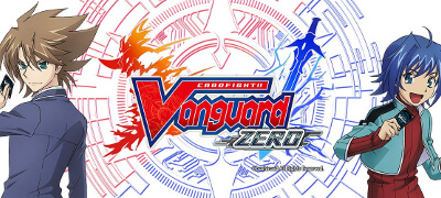 カードファイト!!ヴァンガードZERO　配信日と事前登録の情報の画像