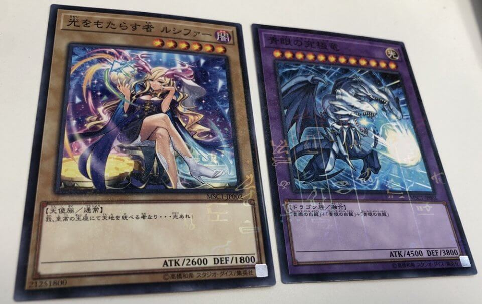 遊戯王