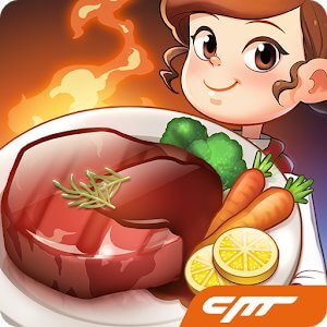 「ノーマ」の クッキングアドベンチャーのアプリアイコン