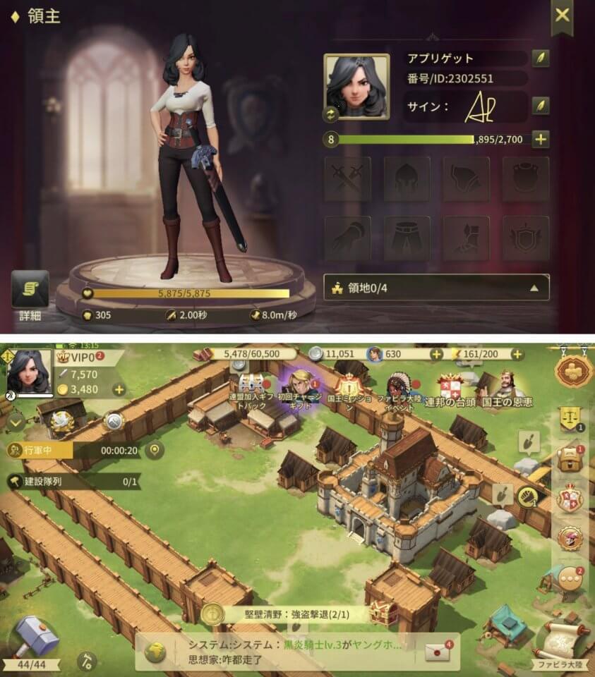 NetEase Gamesの関連作品