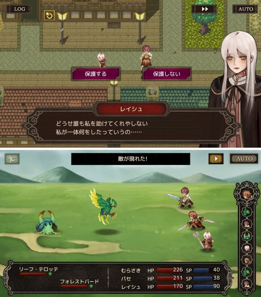 注目作2