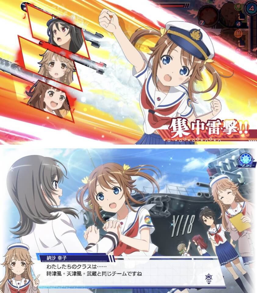 注目作1