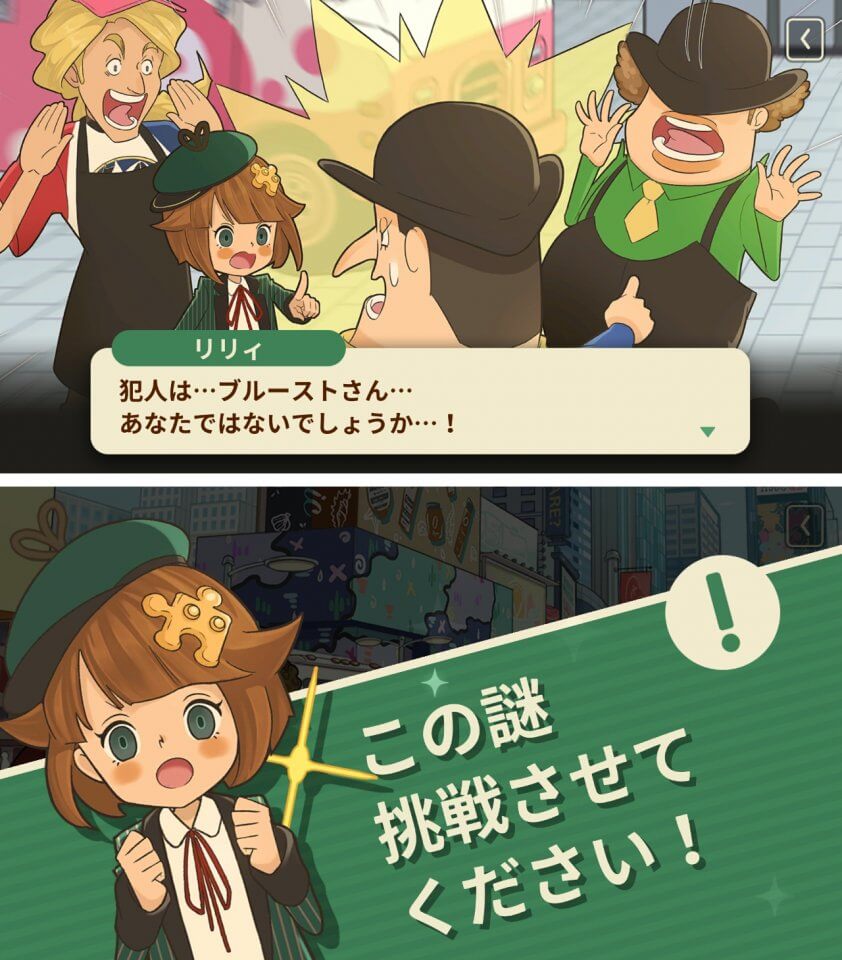 注目作3