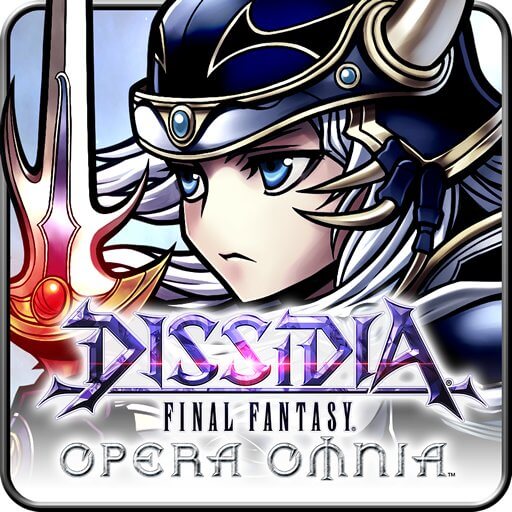 ディシディアファイナルファンタジー オペラオムニアのアプリアイコン