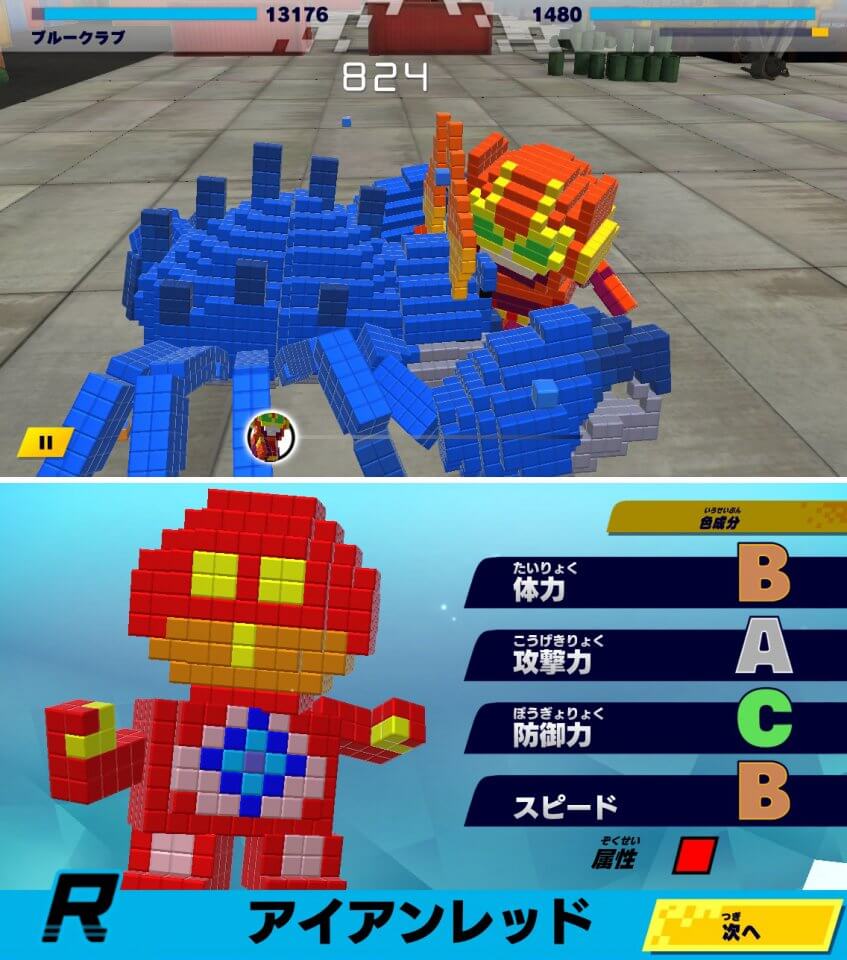 注目作3