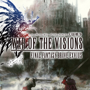 WAR OF THE VISIONS ファイナルファンタジー ブレイブエクスヴィアス 幻影戦争　配信日と事前登録の情報の画像