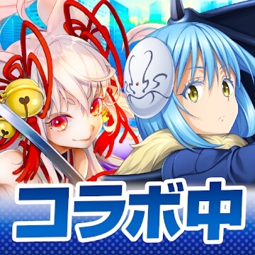 東京コンセプションのアプリアイコン