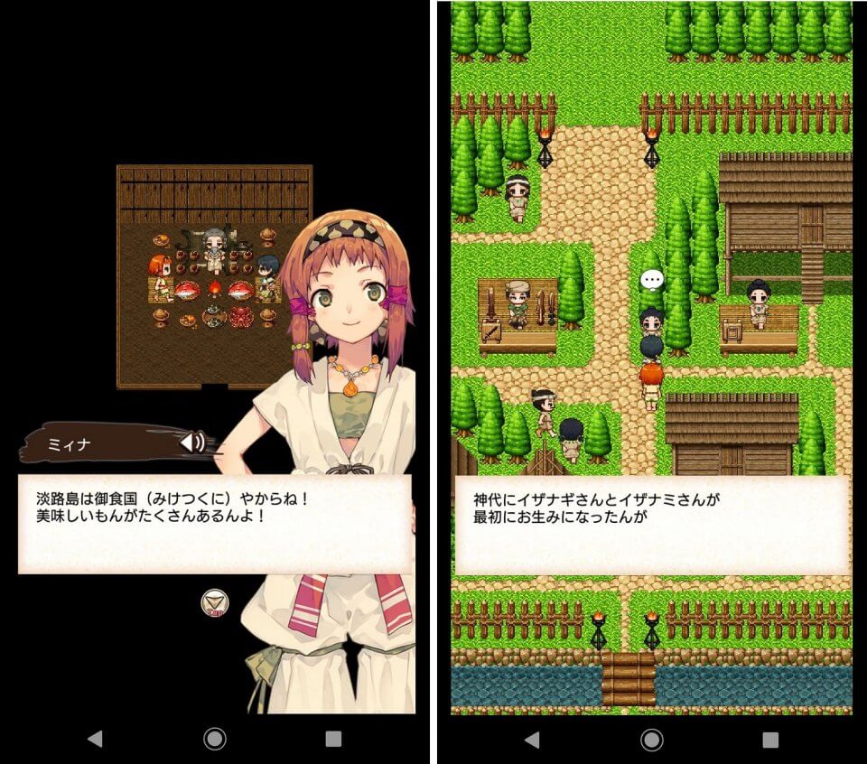 注目作3
