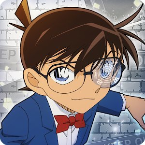 名探偵コナンランナー 真実への先導者のアプリアイコン