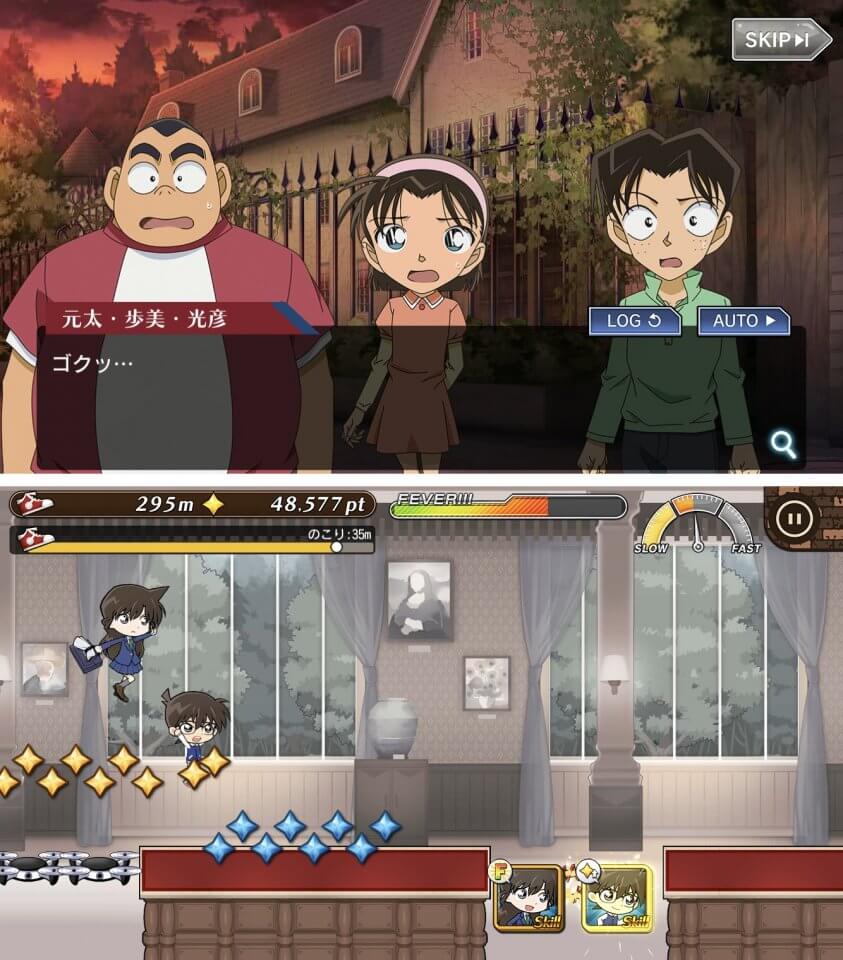 注目作2