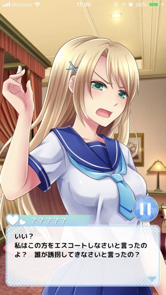 トーキングメモリーズ-SubStories-