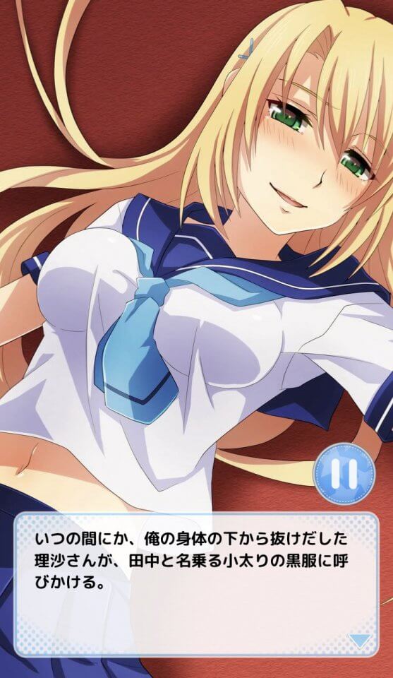 トーキングメモリーズ-SubStories-