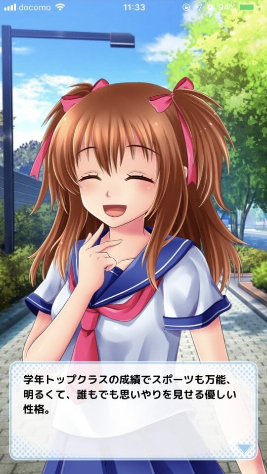 トーキングメモリーズ-SubStories-