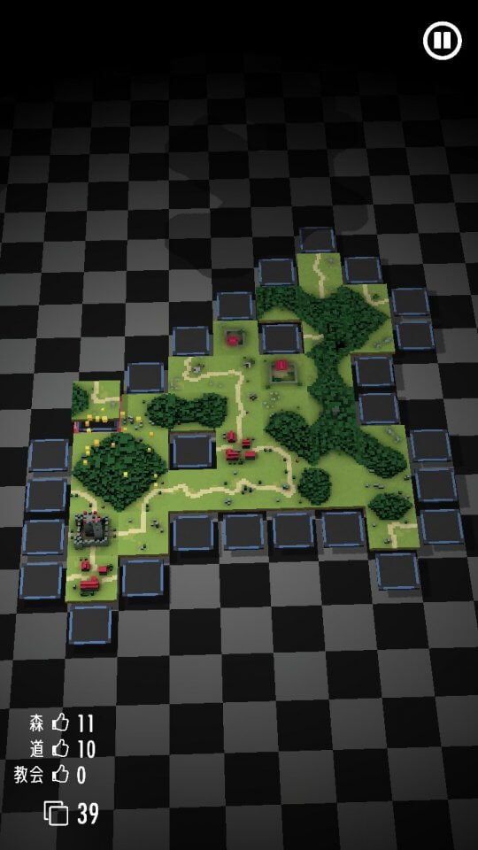 パズル&モナーク